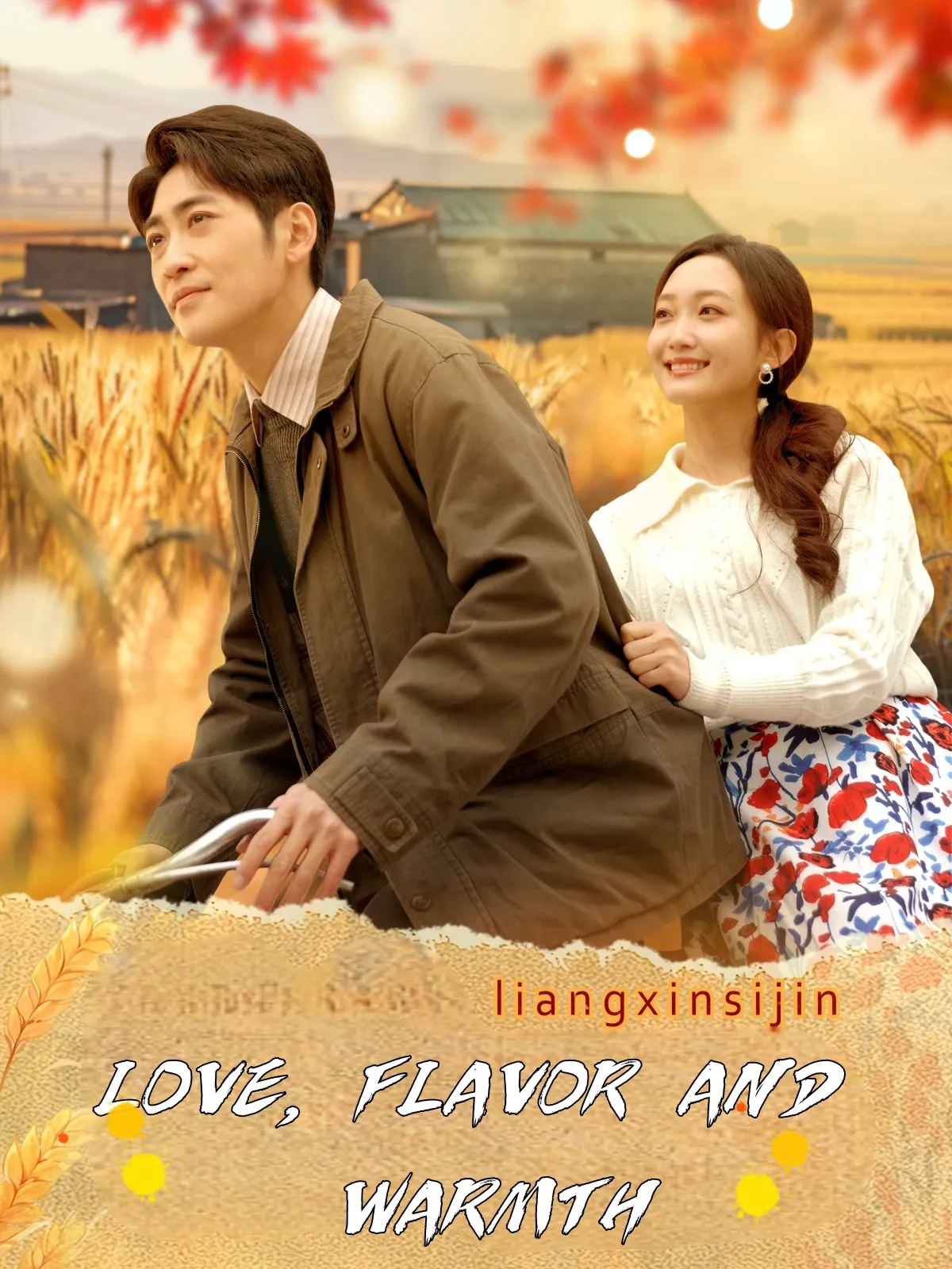 LOVE, FLAVOR AND WARMTH